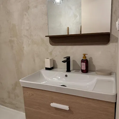 Ღ Hibiscus - Terrasse, Parking, Jardin Et Wifi *